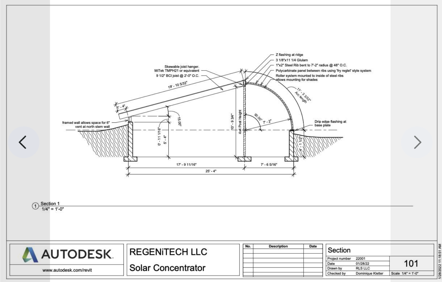 A drawing of the side of a solar concentrator.